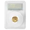 2015 1/10 oz $5 Gold American Eagle PCGS MS 70 First Strike Wide Reeds