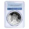 2019-W 1 oz Proof Silver American Eagle Congratulations Set PCGS PF 70 DCAM First Strike