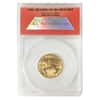 2015 1/4 oz $10 Gold American Eagle ANACS MS 70 First Release