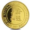 1987 1/10 oz Gold Singapore 10 Singold Year of the Rabbit Proof Coin