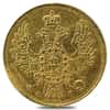 1850 Russia 5 Roubles Gold Coin AGW .1928 oz Ex Jewelry