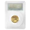 2015 1/4 oz $10 Gold American Eagle PCGS MS 70 First Strike