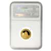 2015 1/10 oz Chinese Gold Panda 50 Yuan NGC MS 70 First Releases