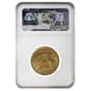 1853 $10 Liberty Head Gold Eagle Coin NGC XF 45