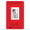 10 gram PAMP Suisse Year of the Dog Silver Bar (In Assay)