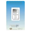10 gram PAMP Suisse Silver Bar - Ka 'Bah Mecca (in Assay) .999 Fine