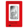 1 oz PAMP Suisse Year of the Rooster Silver Bar (In Assay)