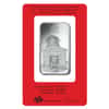1 oz PAMP Suisse Year of the Dog Silver Bar (In Assay) 