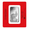 100 gram PAMP Suisse Year of the Rooster Silver Bar (In Assay)