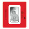 100 gram PAMP Suisse Year of the Dog Silver Bar (In Assay)