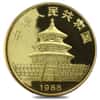 1988 P 1 oz Chinese Proof Gold Panda 100 Yuan (Sealed)