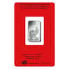 Box of 25 - 10 gram PAMP Suisse Year of the Rooster Silver Bar (In Assay)