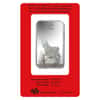 Box of 25 - 1 oz PAMP Suisse Year of the Goat Silver Bar (In Assay) 