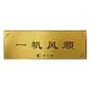 100 gram Chow Tai Fook Smooth Sailing Commemorative Gold Bar .9999 Fine 