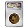 1996 China 1 oz Proof Gold Unicorn 100 Yuan NGC Proof Details
