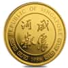 1986 1/4 oz Singapore 25 Singold Year of the Tiger Gold Proof-Like Coin (Sealed)