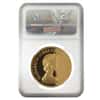 1984 Great Britain Proof Gold 5 Pound Sovereign NGC PF 68 UCAM 