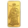 7.4858 gram Hang Seng Bank Gold Bar .9999 Fine