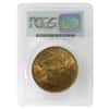 1895 S $20 Liberty Head Gold Double Eagle Coin PCGS MS 63