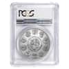 2019 1 oz Mexican Silver Libertad Coin PCGS MS 69 First Strike