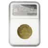 1997 1/2 oz Chinese Gold Panda 50 Yuan Small Date NGC UNC Details