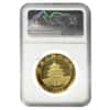 1995 1 oz Chinese Gold Panda 100 Yuan Large Date NGC MS 68