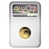 2012 W 1/4 oz $10 Proof Gold American Eagle NGC PF 70 UCAM