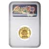 1988 W $5 Olympics Commemorative Gold Coin NGC MS 70