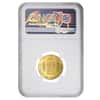 1994 W $5 World Cup Commemorative Gold Coin NGC MS 70 