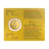 2007 1 oz Canadian Gold Maple Leaf $200 Coin .99999 Fine BU (In Assay)