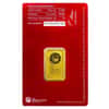10 gram Perth Mint Oriana Design Gold Bar .9999 Fine (In Assay)