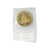 1997 1 oz Chinese Gold Panda 100 Yuan Small Date .999 Fine BU (Sealed)