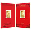 5 gram PAMP Suisse Year of the Pig Gold Bar (In Assay)