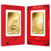 100 gram PAMP Suisse Year of the Pig Gold Bar (In Assay)