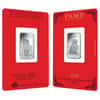 10 gram PAMP Suisse Year of the Dog Silver Bar (In Assay)