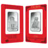 1 oz PAMP Suisse Year of the Dog Silver Bar (In Assay) 