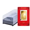 1 oz PAMP Suisse Year of the Pig Gold Bar (In Assay)