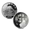 1995 Chinese Invention and Discovery Silver Proof 5-Coin Set ASW 3.215 oz (w/Box and COA)