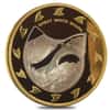 2005 2 oz $150 Cook Islands Great White Shark Proof Bimetal Coin (w/Box & COA)