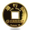 5 gram China Construction Bank (CCB) Year of the Dragon Gold Lucky Coin .9999 Fine