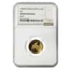 1985 1/10 oz Gold Singapore 10 Singold Year of the Ox NGC PF Details