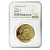 1995 1 oz Chinese Gold Panda 100 Yuan Large Date NGC MS 68