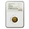 1995 1/10 oz Chinese Gold Panda 10 Yuan Large Date NGC AU Details