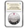 2012 Great Britain 5 Pounds London Olympics Proof Silver Coin NGC PF 69 UCAM - 1 of 500 FS (w/COA)