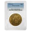 1876 CC $20 Liberty Head Double Eagle Gold Coin PCGS AU 55