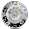 2019 2 oz Silver Laos Year of the Pig 2000 Kip Proof Coin .999 Fine (Gilded, Jade Layer, w/Box&COA)