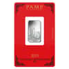 10 gram PAMP Suisse Year of the Pig Silver Bar (In Assay)