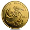 1984 1/4 oz Chinese Gold Panda 25 Yuan BU (Sealed)