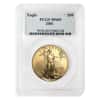 2001 1 oz $50 Gold American Eagle PCGS MS 69