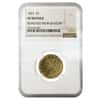 1835 $5 Classic Head Gold Half Eagle Coin NGC XF Details